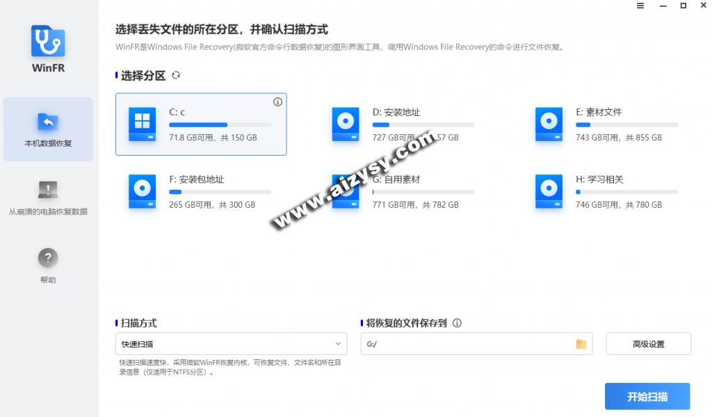 20260107152302465-20241026211952799-1729948787037-1024x600