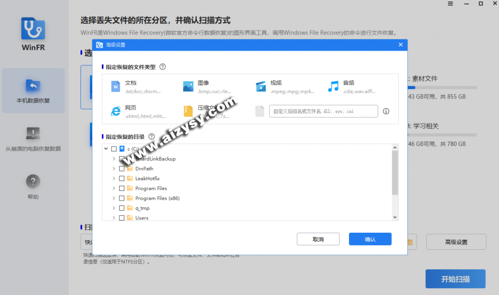 20260107152302784-20241026212007959-1729948804511-1024x606