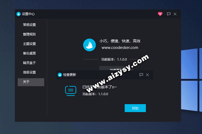 20260107171644788-20250703153153728-1751527910102