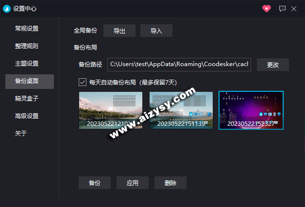 20260107171645606-20250703153329364-image