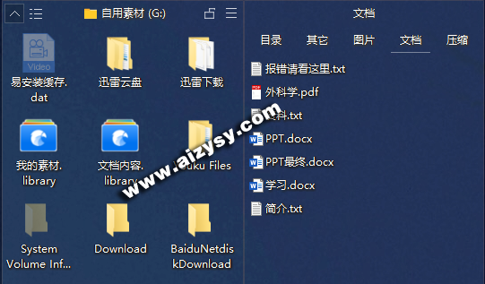 20260107171645623-20250703153248949-image