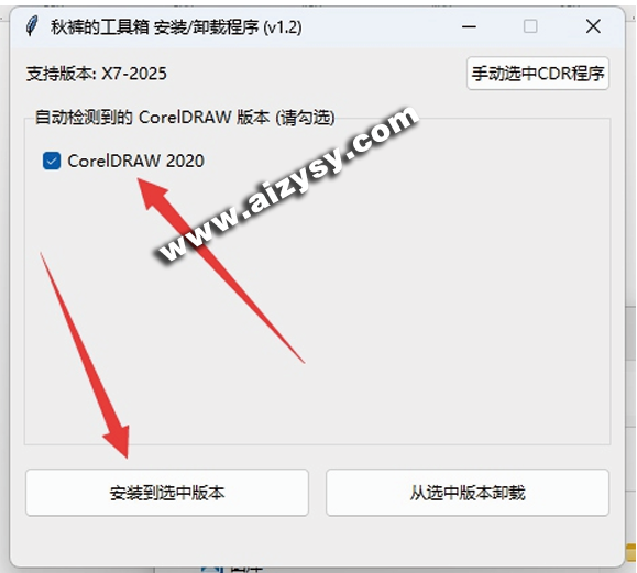 20260107203550358-583340eb-c684-48b4-8097-44cc7242b8fe