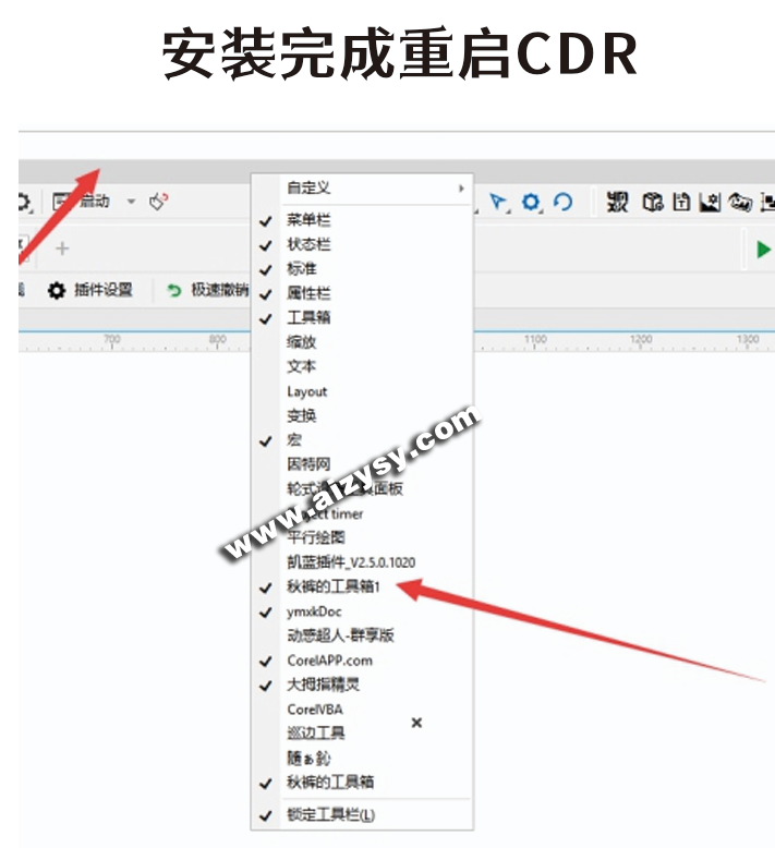 20260107203558144-4ece7fe4-2a9a-4042-8016-160159b5bdf9