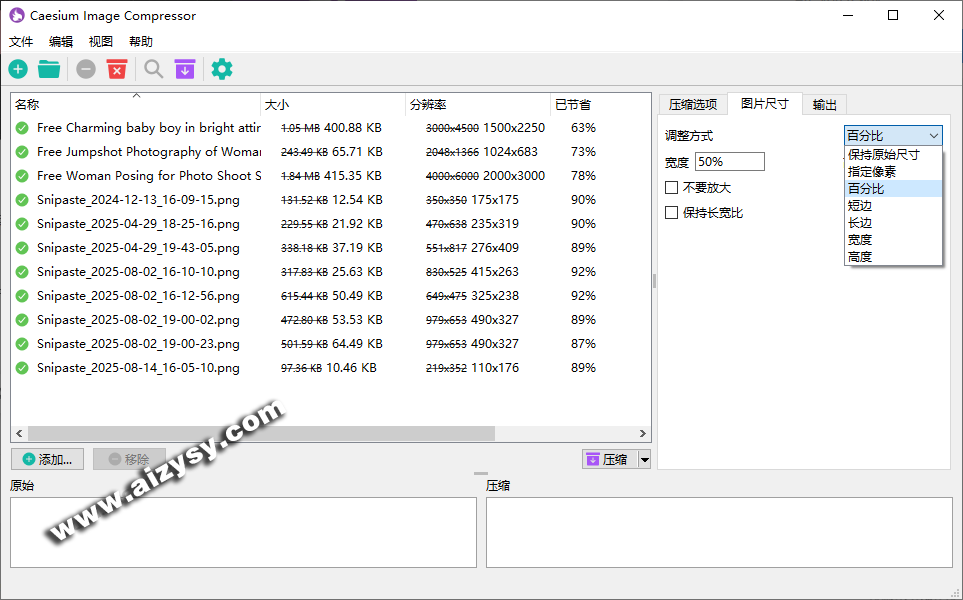 20260108114031804-20260107205524597-image