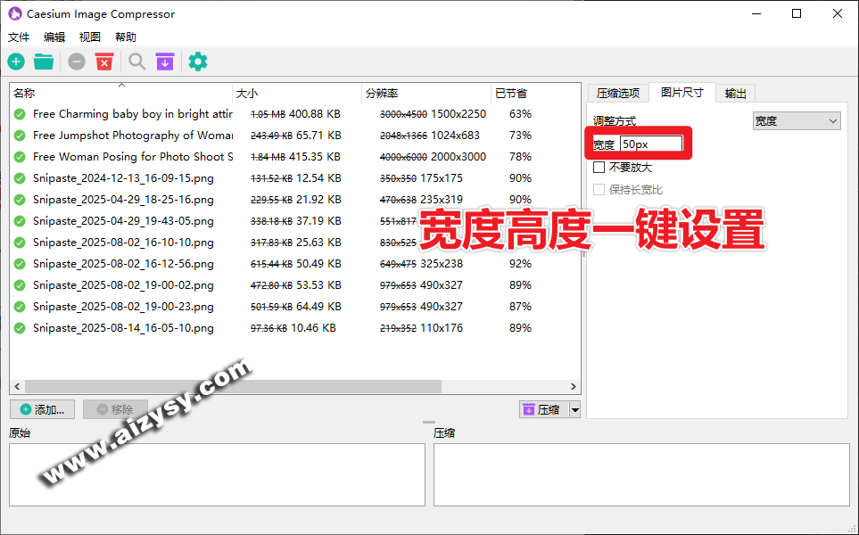 20260108114031826-20260107205632676-image