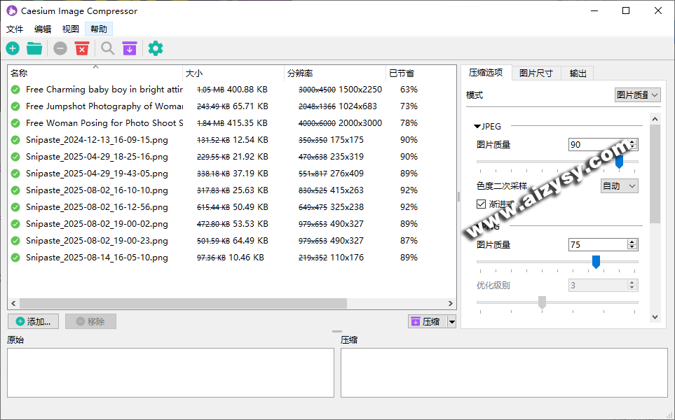 20260108114031959-20260107205514357-image