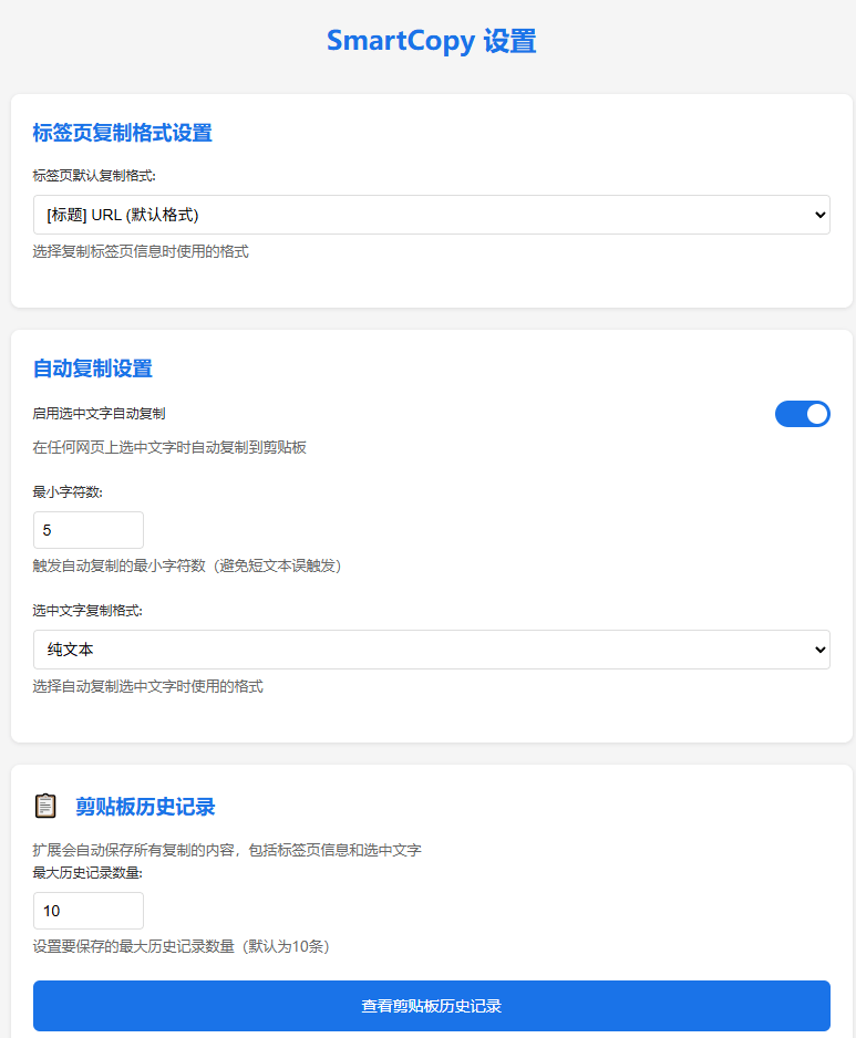 20260114172247606-20250522132540204-1747891538014