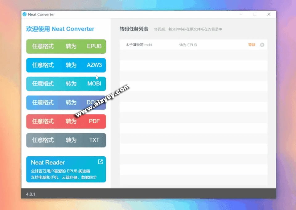 20260114172926369-20240624221721127-image