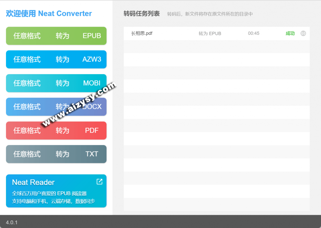 20260114172927780-20260113182425963-bef1e459fc6f3a07a167009ba7d6f281-1024x726