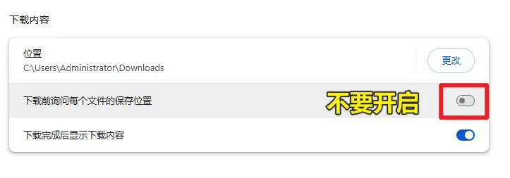 20260114174039643-20250215142353285-1739600633468