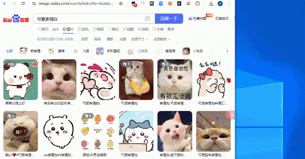 20260114174218465-20250215142422606-6403-1024x534