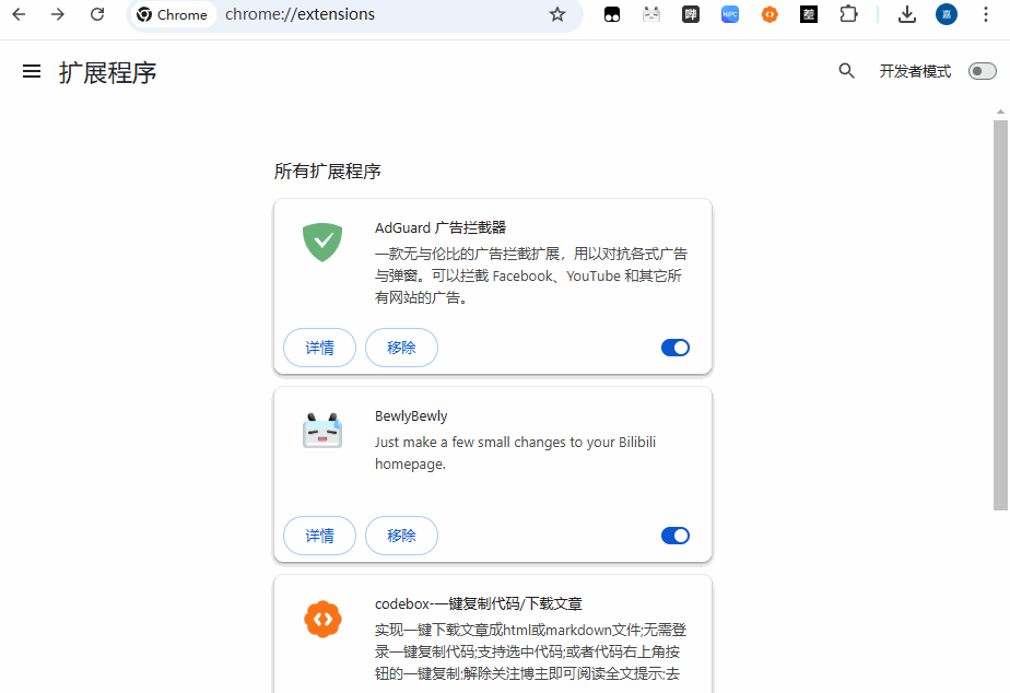 20260114174245574-20250215142501192-6405