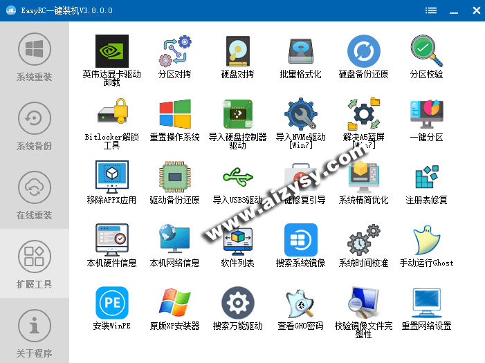 20260127145414115-20260126204020878-1769431222329