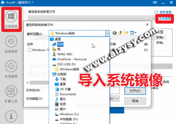 20260127145523327-20260126204511597-1769431513014