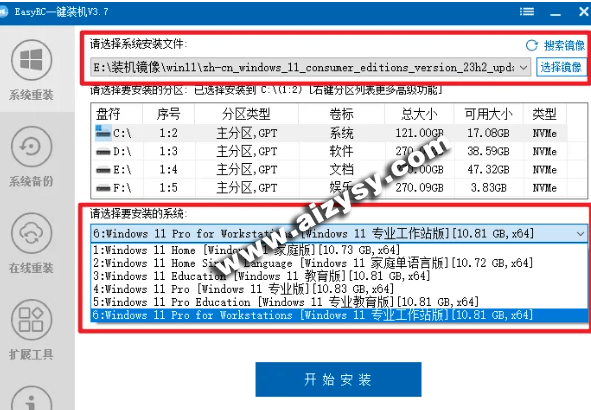 20260127145550855-20260126204558452-1769431559848