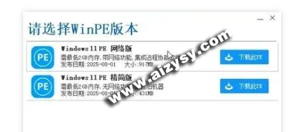 20260127145633545-20260126204715927-image